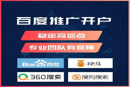 案例分享：如何用百度信息流推广打造爆款产品