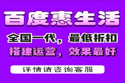 案例解读：SEM代运营如何提升企业品牌知名度
