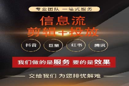 探索百度竞价包年的奥秘：成功企业案例剖析
