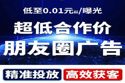 百度信息流广告实战案例：品牌增长秘诀