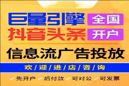 SEM托管服务，成功案例见证转化奇迹
