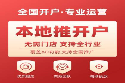 案例分析：如何通过竞价推广公司实现业绩翻倍